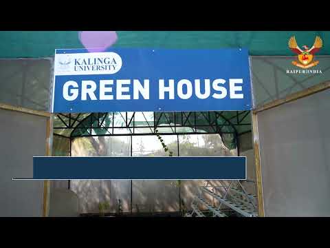 Green House
